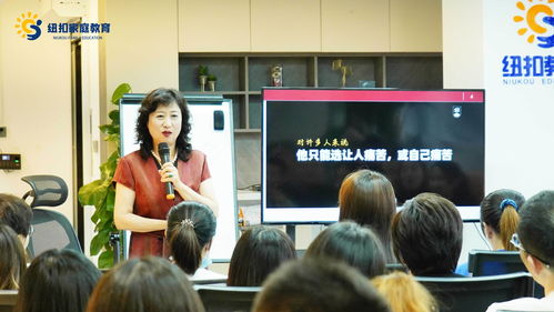 專業賦能家庭，專家引領成長 紐扣家庭教育“專家plus計劃”李鳳霞教授個案咨詢紀實